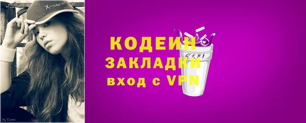 винт Богородицк