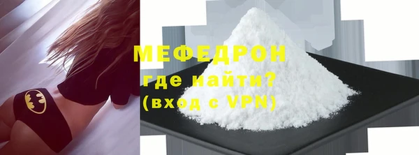 mix Богданович