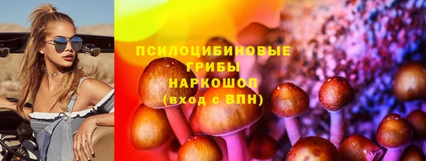 mix Богданович